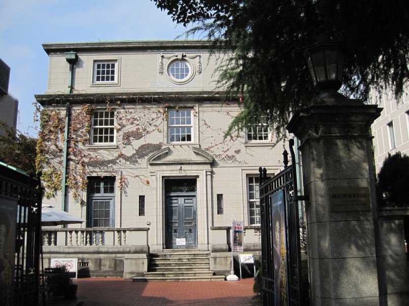 🏛️ 요코하마 개항자료관(요코하마 카이코 시료칸) 이미지 5